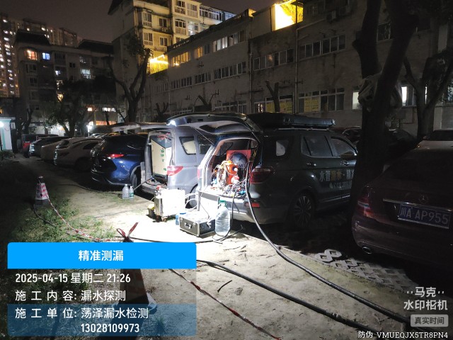 江城区消防水管漏水检测维修公司电话